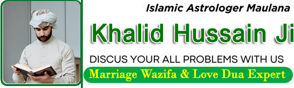 Maulana Khalid Hussain Ji